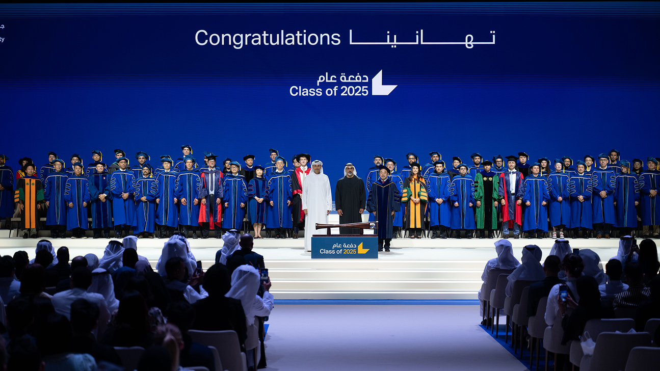 Khaled bin Mohamed bin Zayed attends Mohamed bin Zayed University of Artificial Intelligence 2025 commencement ceremony