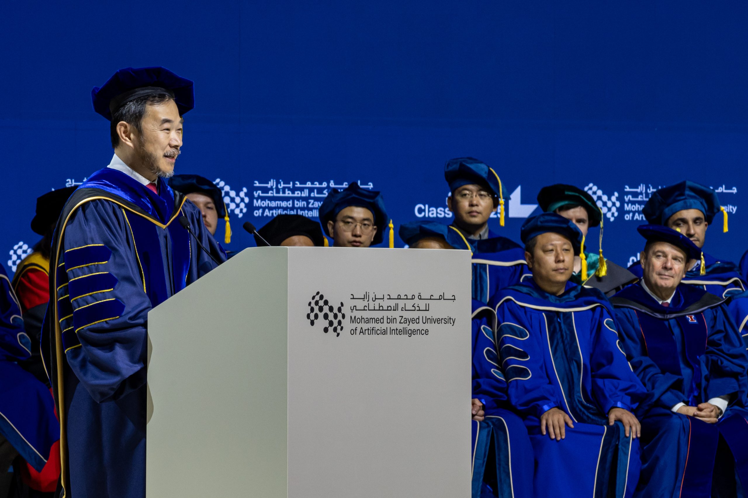 President’s address to the Class of 2025