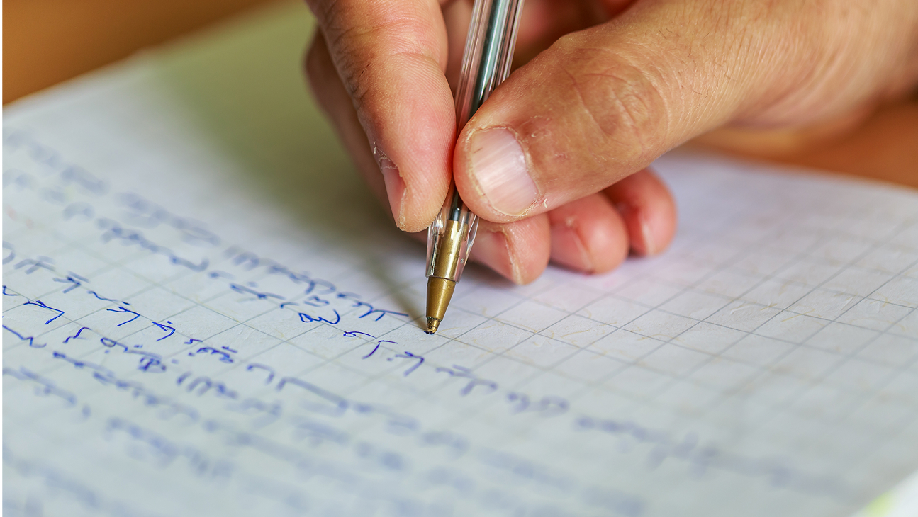 Bringing ideas to life with a new writing tool for Arabic language learners