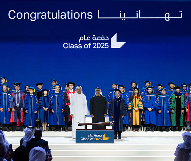 HIS HIGHNESS SHEIKH KHALED BIN MOHAMED BIN ZAYED AL NAHYAN