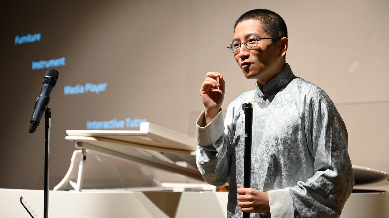 Composition and code: how Gus Xia is using music and metaphysics to advance AI