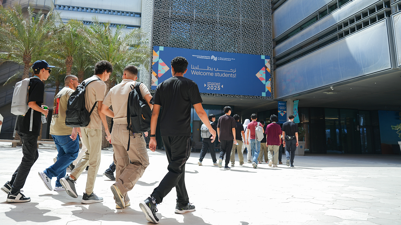 Mohamed bin Zayed University of Artificial Intelligence welcomes 400+ students including inaugural undergraduate cohort