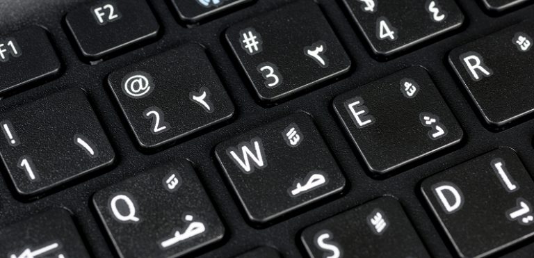 What it takes to teach a machine to see in Arabic