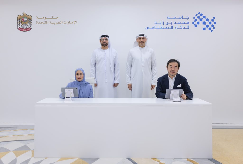 UAE Government announces strategic knowledge partnership with MBZUAI