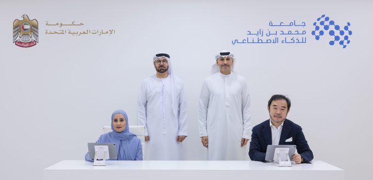 UAE Government announces strategic knowledge partnership with MBZUAI