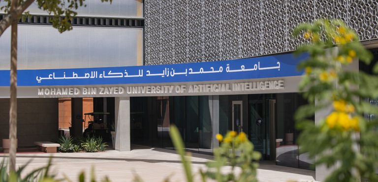 MBZUAI joins global executive education network UNICON