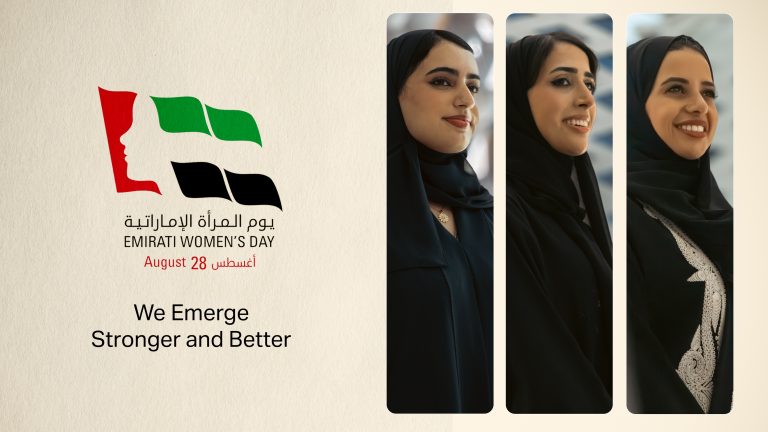 MBZUAI’s Emirati women turning opportunity into impact